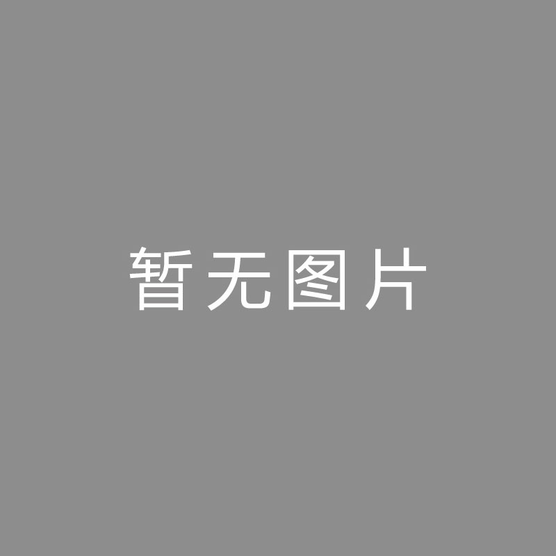 🏆直直直直好站引荐｜体育观众需求的舒适体会畅享高清体育直播本站